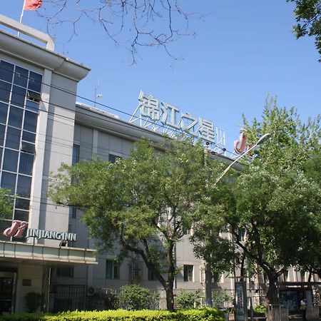 Jinjiang Inn Beijing South Railway Station Exterior photo